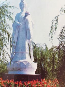&#24320;&#20113;&#30331;&#38470;&#20837;&#21475;&#45;&#24320;&#20113;&#111;&#110;&#108;&#105;&#110;&#101;&#40;&#20013;&#22269;&#41;